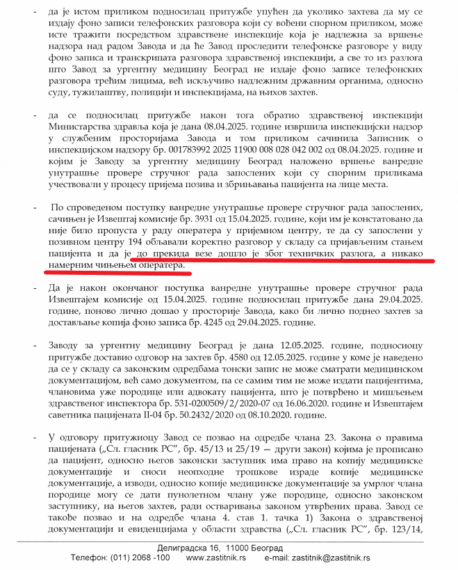 Excerpt from the Ombudsman proceedings referring to the explanation of a technical interruption